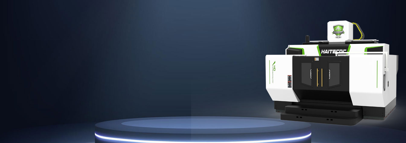 精工制造，智领未来